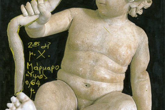 Ασπίς Ηρακλέους